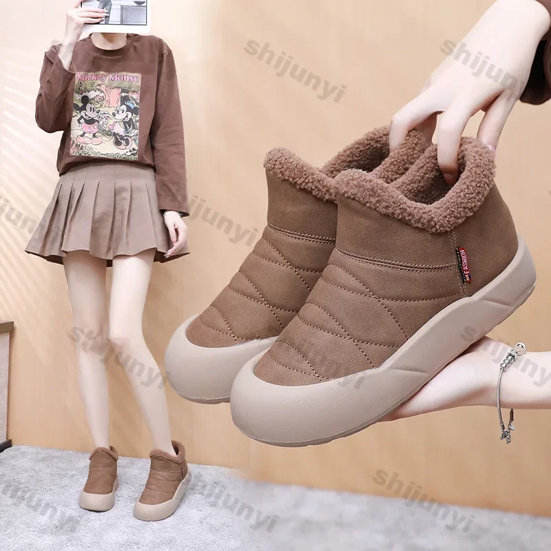 Women Thickened Warm Short Plush Waterproof Snow Boots Trend Winter New Slip-on Ankle Boots Woman Non Slip Platform Cotton Shoes