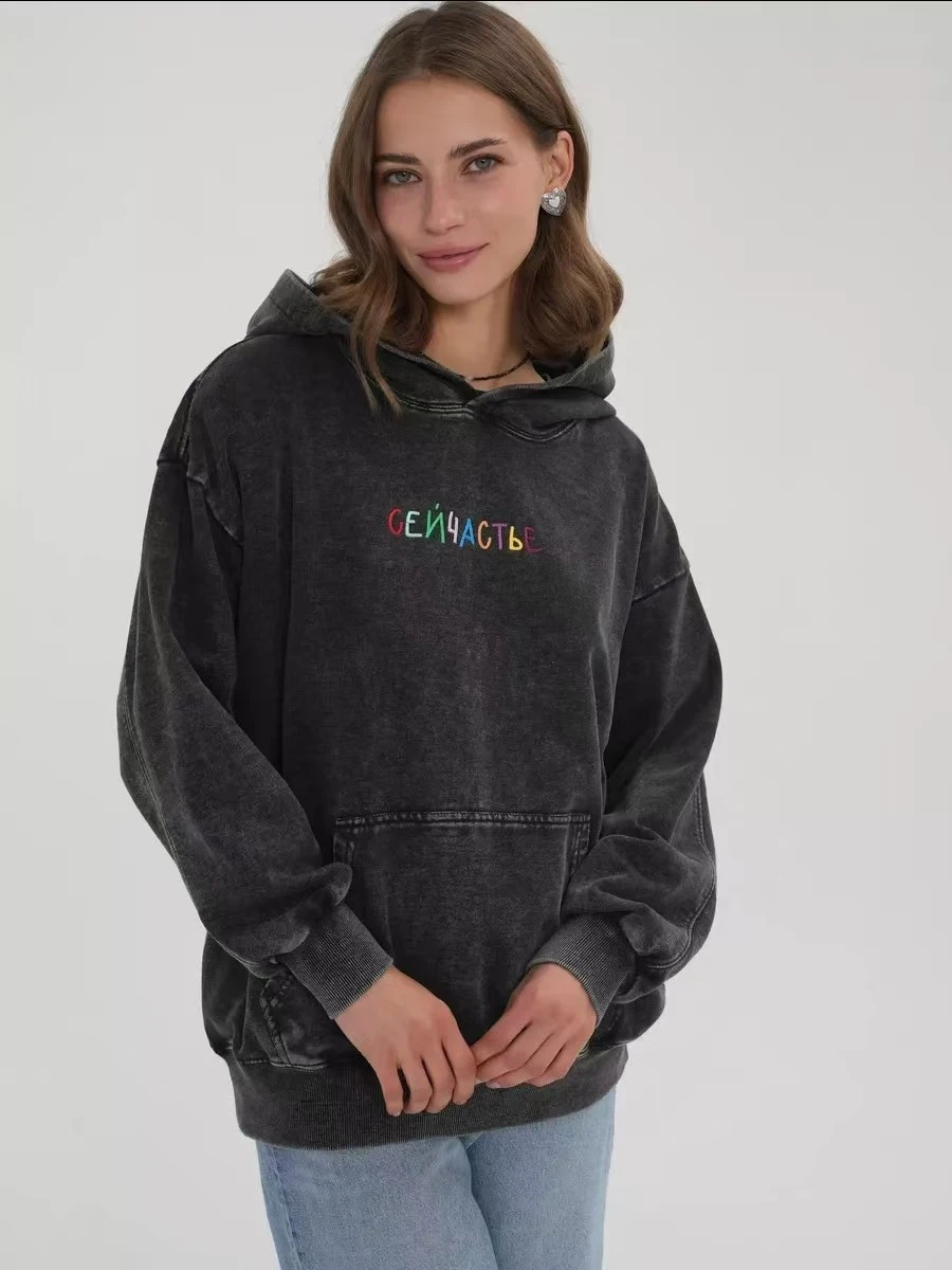 Loose Printed Hoodie Faionable Casual All-Match Hooded Sweatirt Comfortable Long Sve Commute Sle Autumn New Arrival