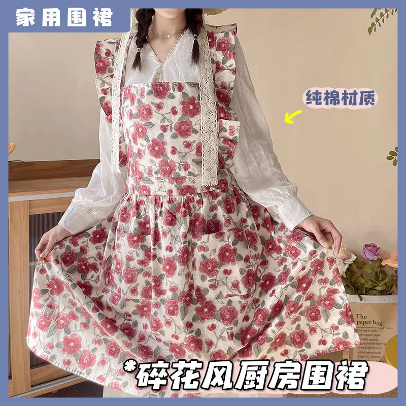 ผ้ากันเปื้อนผ้าฝ้ายสไตล์เจ้าหญิงน่ารัก ลายดอกไม้เล็กๆ สวมใส่ด้านนอก แฟชั่นบางเบา สไตล์อินเทรนด์ สวยงาม เหมาะสำหรับใช้ในบ้าน H1