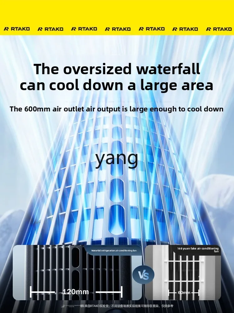 CX 家庭用扇風機床サイレントエアコンモバイル寝室小型空気冷却床