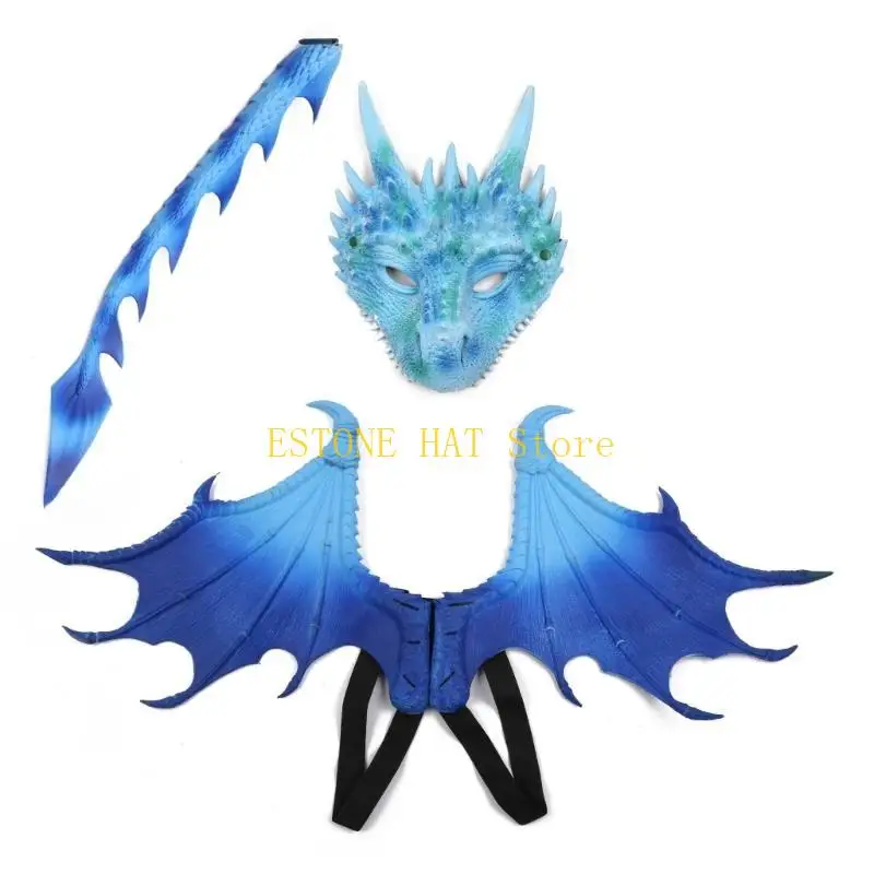 49MF 공룡 꼬리 마스크 세트 할로윈 드래곤 코스프레 의상 세트