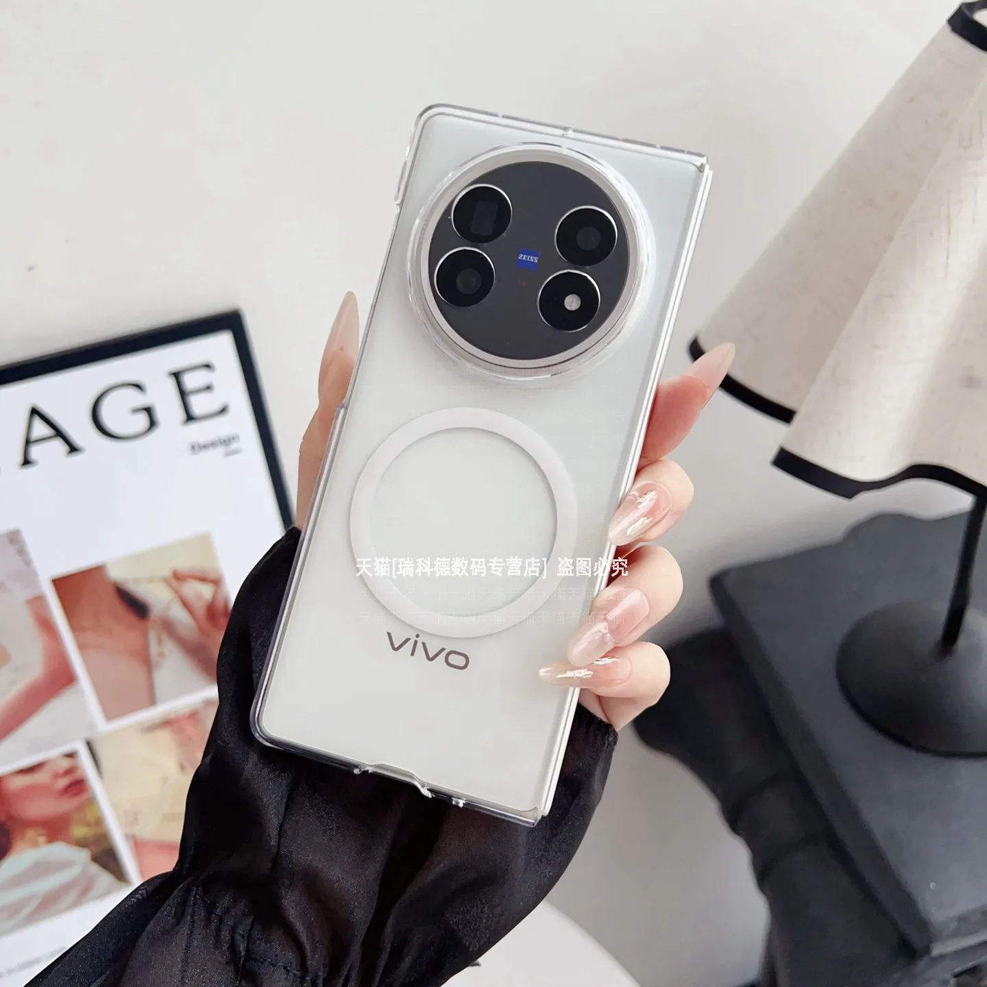 Frosted Texture Pho…