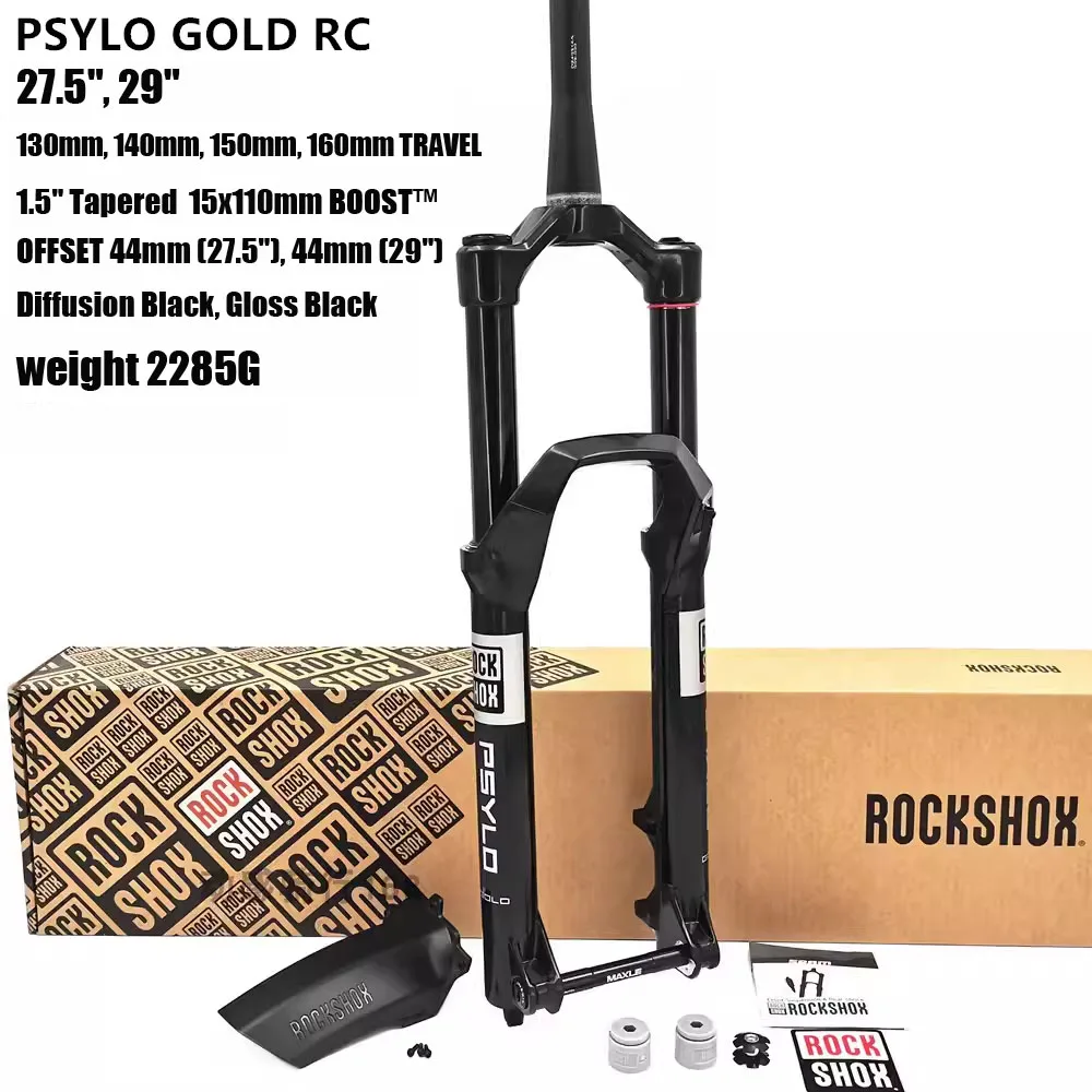 2025 ROCKSHOX Psylo Gold RC fork NEW 35mm aluminum upper NEW Isolator RC damper featuring three-position compression adjustment