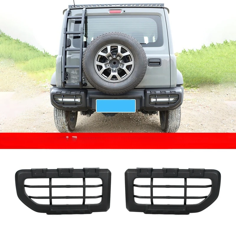 B-M 2Pcs Car Rear Fog Light Cover Accessories For Suzuki Jimny JB64 Sierra JB74W 2019-2023 Rear Taillight Protective Cover