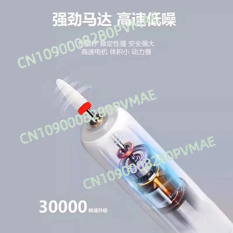 

Electric Nail Grinder Set - Pedicure Tool for Thick Nails with Nail Trimmer & File