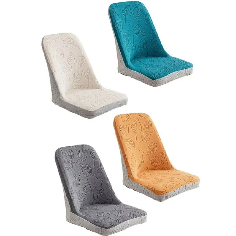 Chair Cover Dustproof Stretchable Soft Fabric Prevent Cat Scratching Elastic Bottom Anti-Slip Chair Protective Sleeves