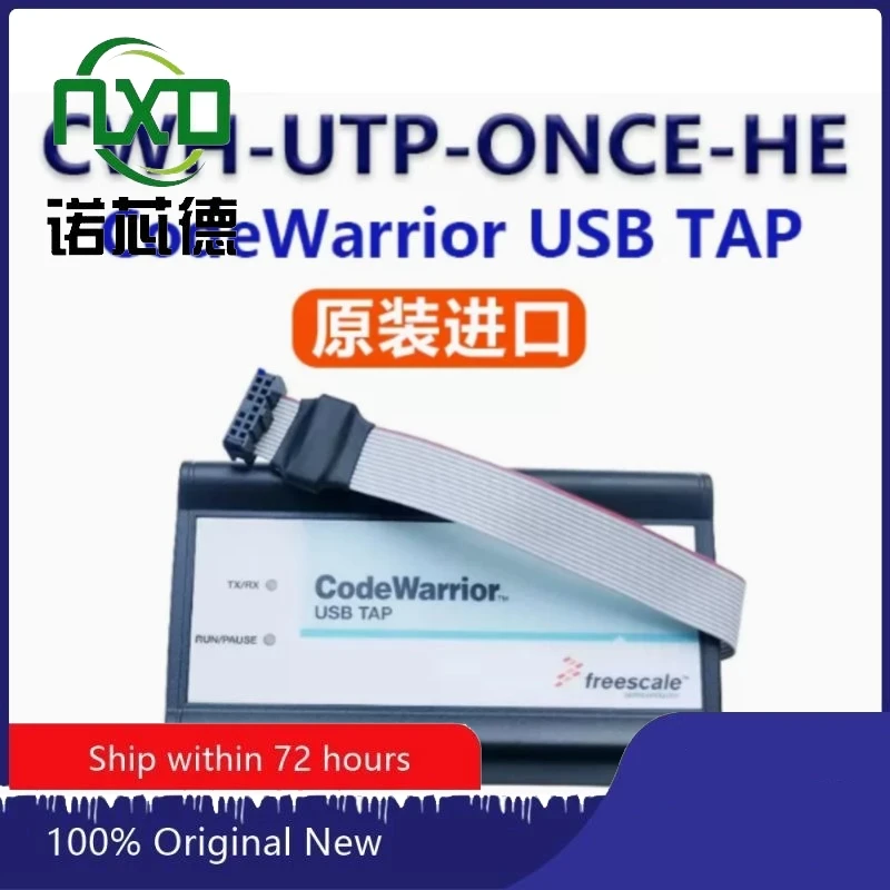 Freescale Simulator CodeWarrior USB TAP Debugger Programmer CWH-UTP-ONCE-HE