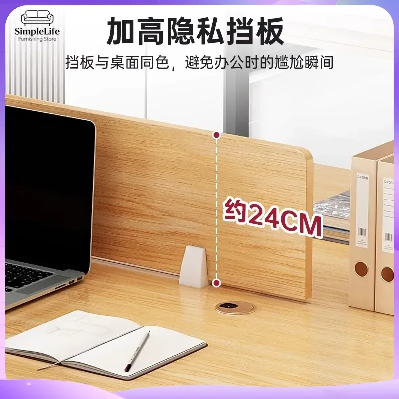Ergonomic Computer Desk for Office Workstation Four-Person Shared Desk with Privacy Screen Modern L-Shaped Desk Adjustable