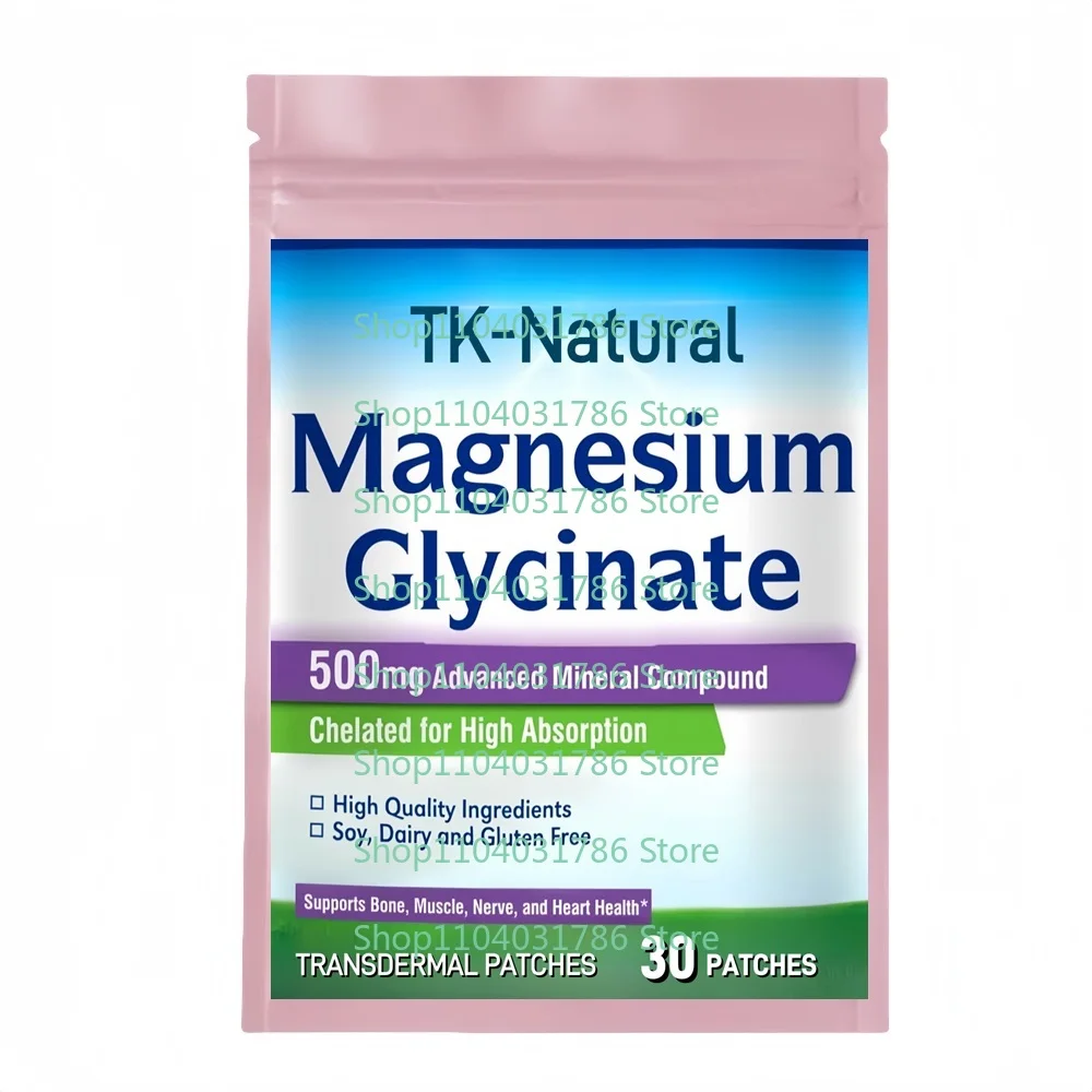 30 Patches Magnesium Glycinate Transdermal Patches- High Absorption Nerve, Muscle, Bone Health