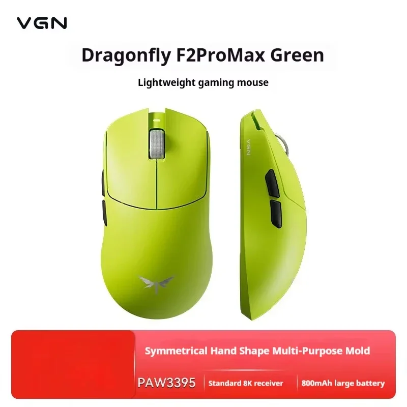 

Беспроводная мышь Vgn Dragonfly F2 Ultra+, 8000 Гц, Paw3395/3950, разгонная, 36k/42k, Dpi F2, проводная мышь Promax для Fps, игровой подарок