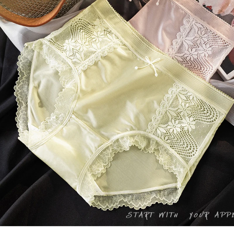 Satin Luxury Style Sexy Lace Jacquard Ice Silk Soft Women\'s Underwear Breathable Mesh Thin Seamless Panties Breifs