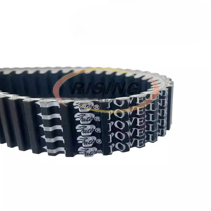Suitable for Shengshi 350D Yamaha X-MAX300 x-max Shengshi 310ZT310T-M drive belt