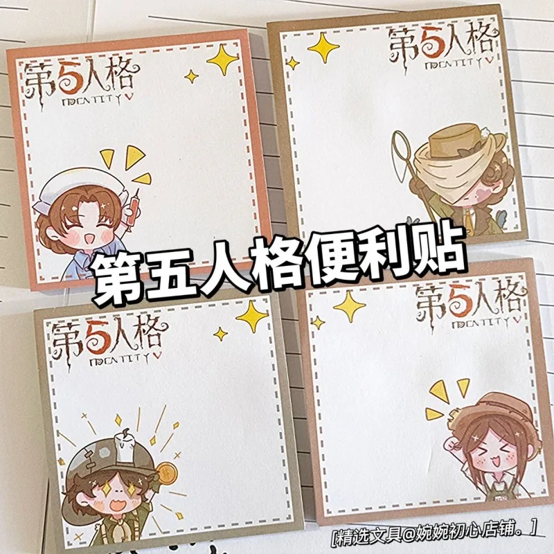 الهوية الخامس طبيب إميلي داير عالم الحشرات ميلي بلينيوس لعبة ميرش الكرتون لطيف صفحات التلوين دفتر ملاحظات لاصق هدايا الطلاب