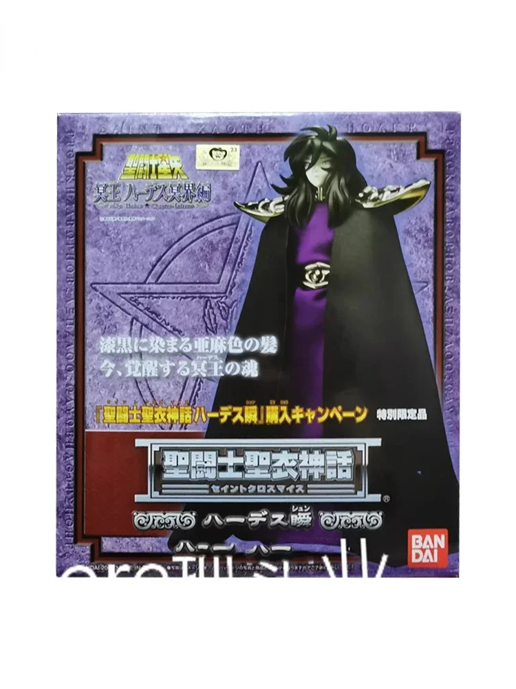 In Stock Saint Seiya Saint Cloth Myth Hades·shun, Elder Sister of Hades Seiya Saint Action Figure Toy Collection Boy Gift