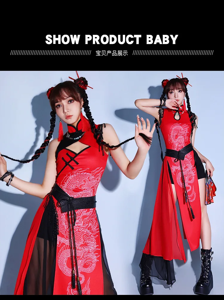 Sexy Gogo Dance Costume Women Chinese Style Jazz Performance Outfit Red  Kpop Clothes Nightclub Bar Dj Singer Stage Wear Y2K - AliExpress 200000532