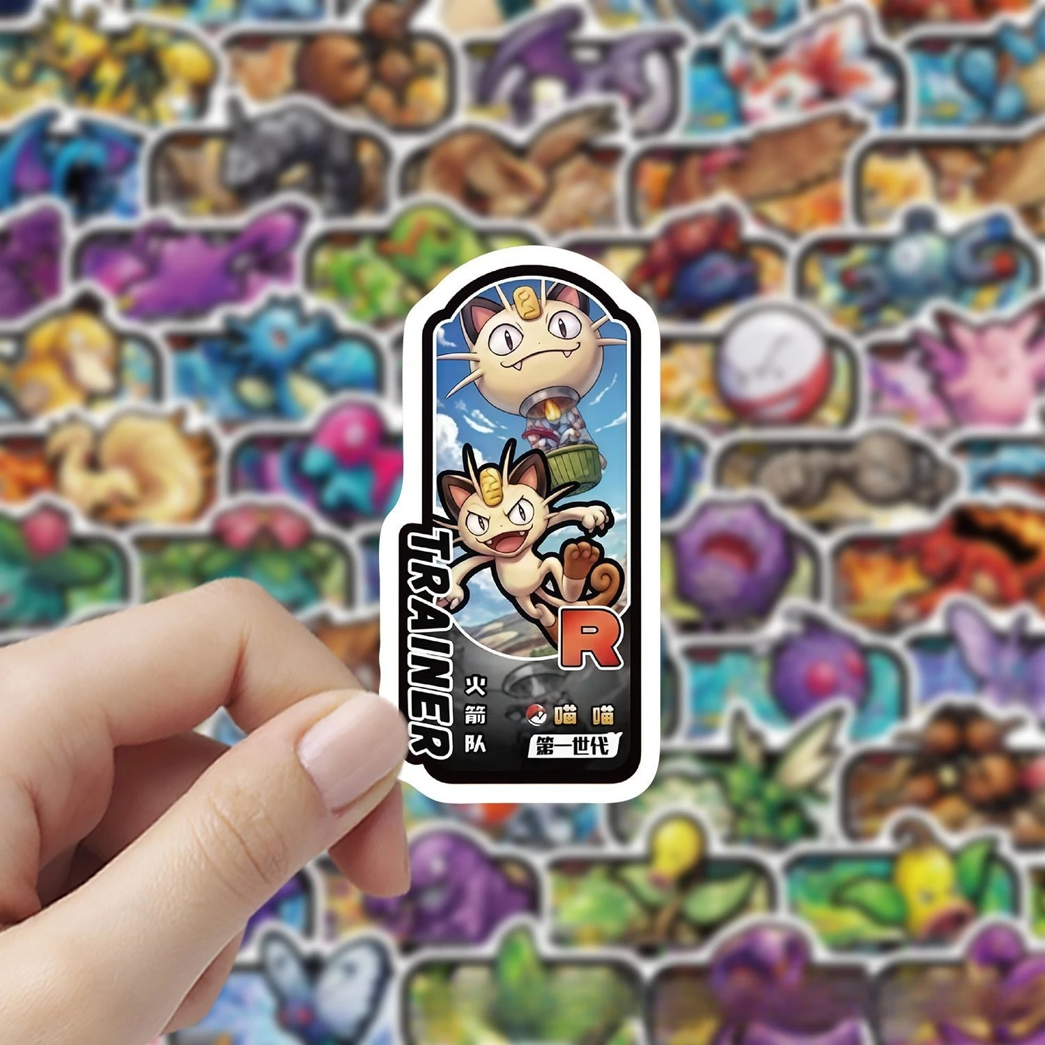 80 Stück Anime Pokemon Cartoon-Aufkleber Coole Pikachu-Dekorationsaufkleber Graffiti-Sticker DIY Spielzeug Belohnungssammlung Geschenk – Detail 9