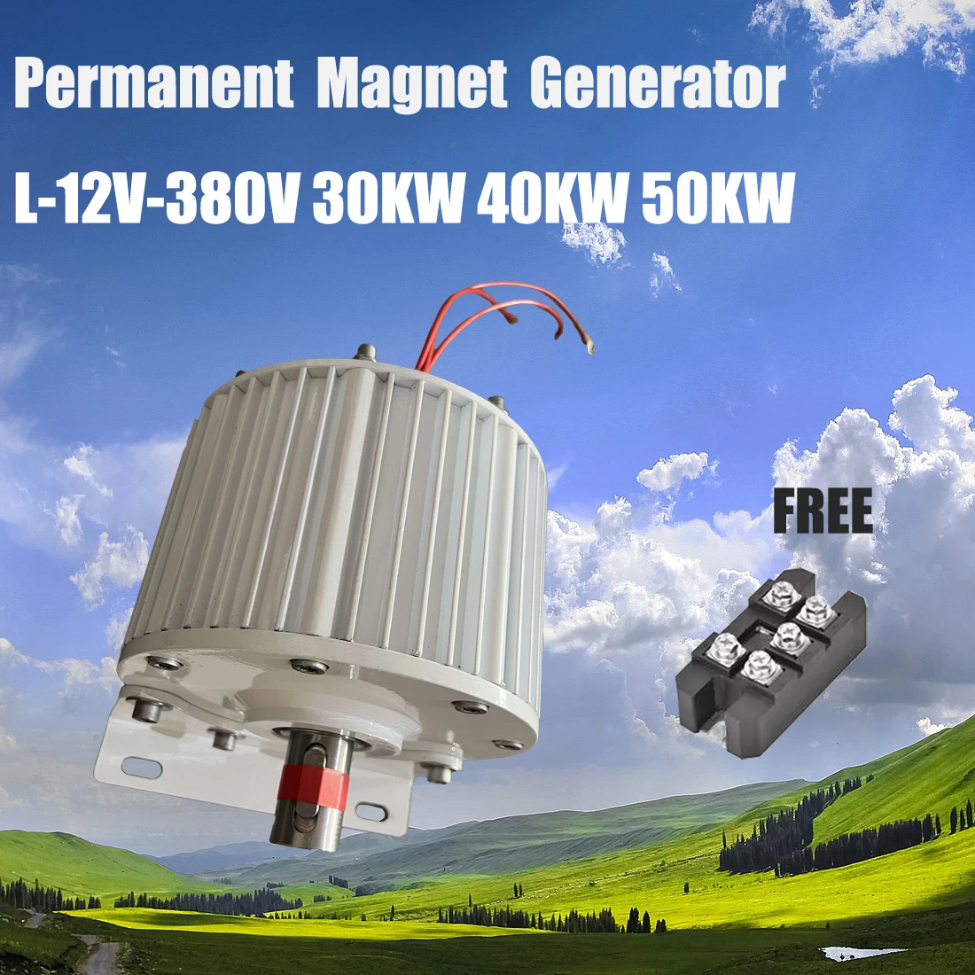 

50KW Electric Alternator Generator Low RPM Motor Permanent Magnet Rare Earth Turbine 12V 48V 96V 110V 120V 220V 50000W With Base