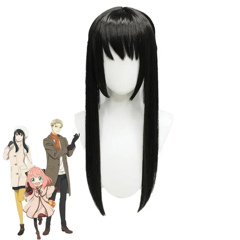 Anime SPY× CODE: White MOVIE Yor Forger Cosplay Costume Thorn Princess 007 Family Coat Skirt Uniform Wig Woman Party Suits;2k,j'