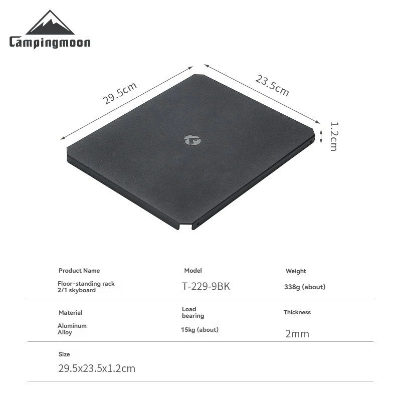 

CAMPINGMOON T-229-9BK-1P Цельный складной стол для кемпинга, аксессуары, портативная столешница из алюминиевого сплава