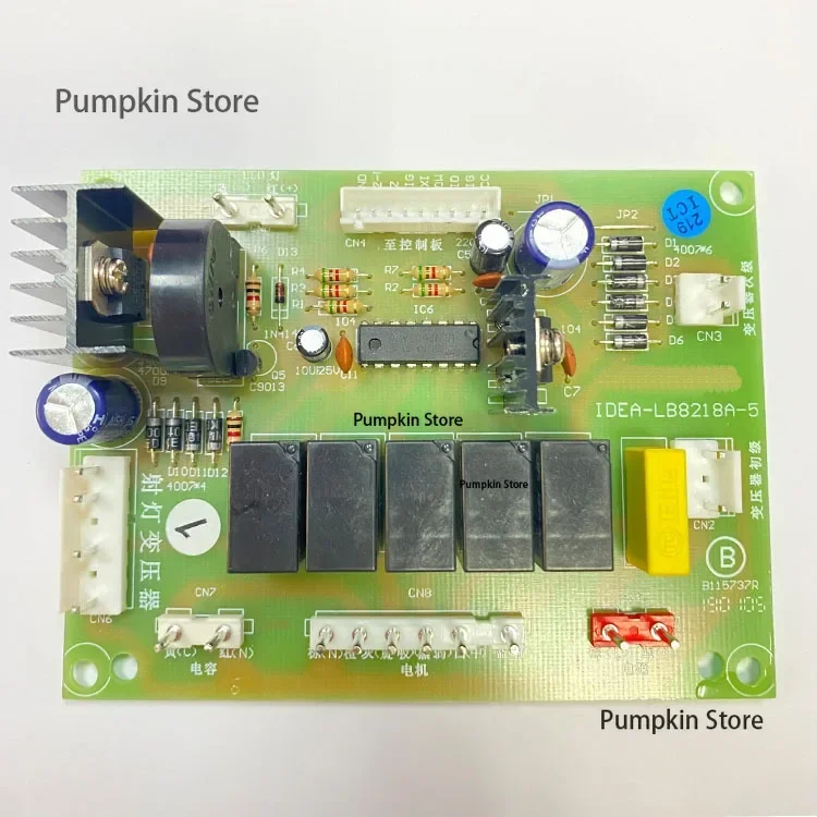 Apply To Lampblack … - image