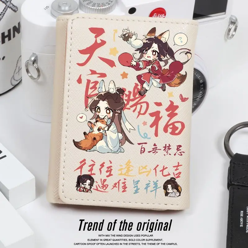 Anime Tian Guan Ci Fu Blessing of The Heavenly Officials Cos Xielian Huacheng Etc. Unisex 2025 Card Bag Coin Wallet Holiday Gift