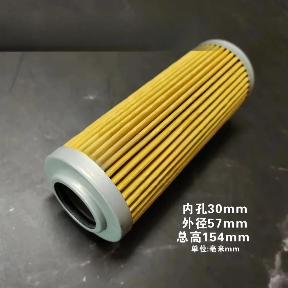 

High Quality Komori Printing Press 40 Oil Filter Element 30*57*154 Komori Oil Filter Element Paper Iron