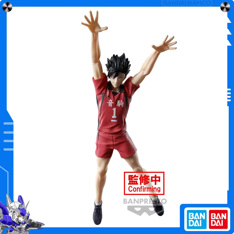 بانداي هايكيو تيتسورو كورو شخصيات الحركة نموذج بانبريستو تشكل شخصيات تسلية ألعاب العلامة التجارية الجديدة الأصلية #1