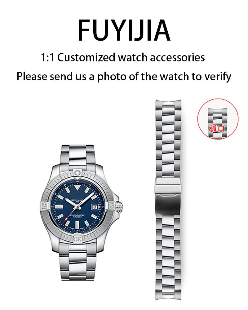 

FUYIJIA Male Custom AVENGER A173 Original Watchbands 22MM Curved Interface 316L Stainless Steel Bracelet Folding Buckle Strap