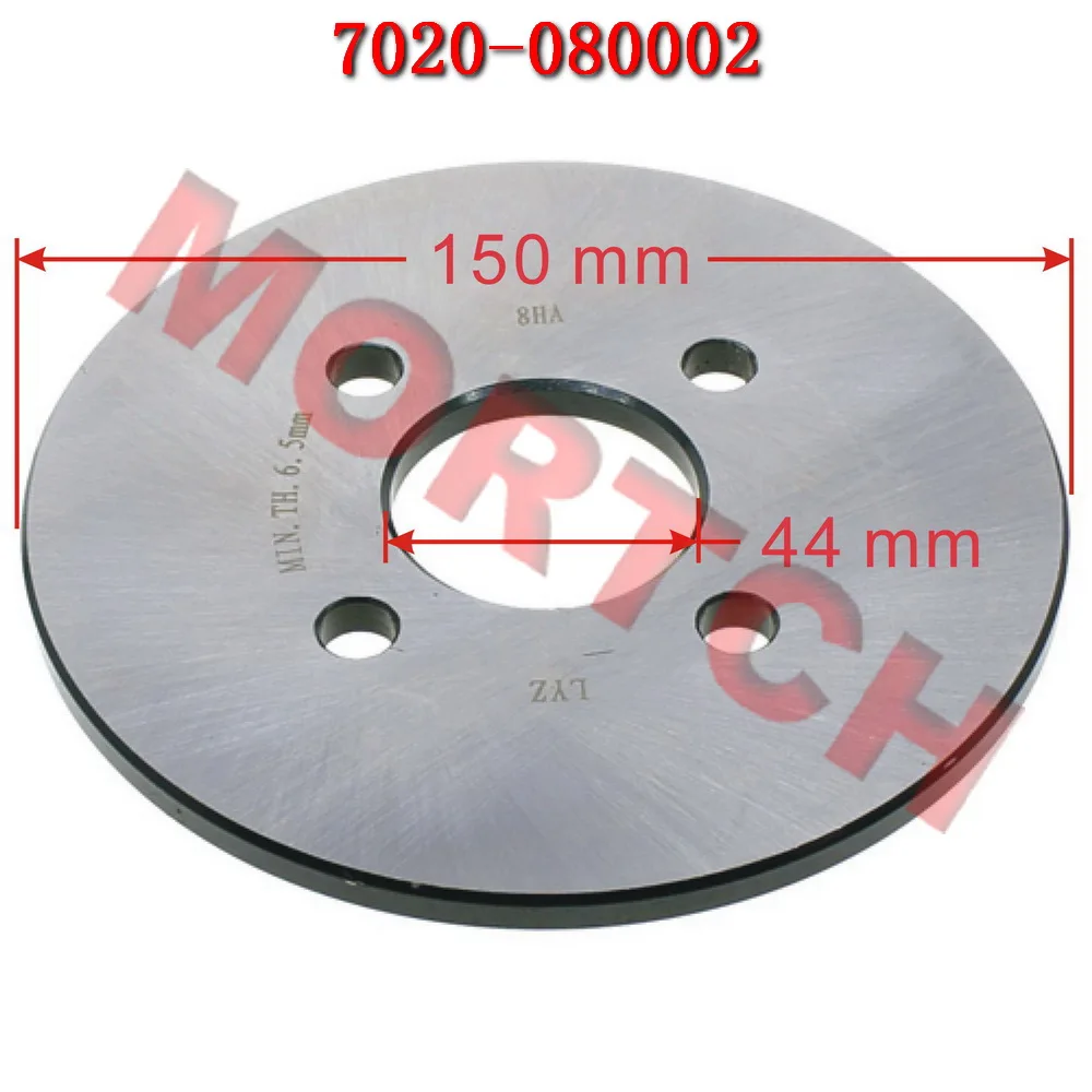 

Rear Brake Disc for CFmoto CF400ATR CF400AU 400 450 500 500s 520 550 550HO X550 600 625 X600 800 800-2 X5 X6 X8 ATV 7020-080002