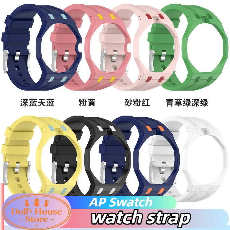 AP&Watch Collaboration Watch 2026 Royal Oak Latest Watch Silicone Strap Various Colors Choose From Suitable For Girls As Gifts
