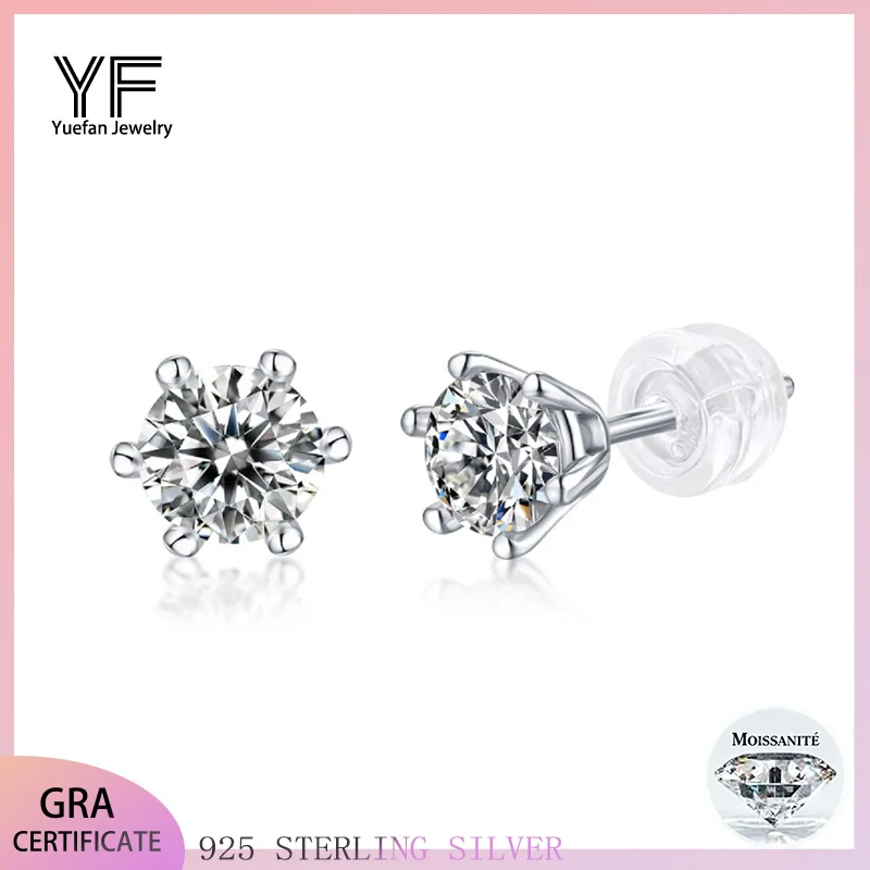

S925 silver 0.3CT-2CT Moissanite women's stud earrings plated with 18K white gold D color VVS1 certified fashion earrings