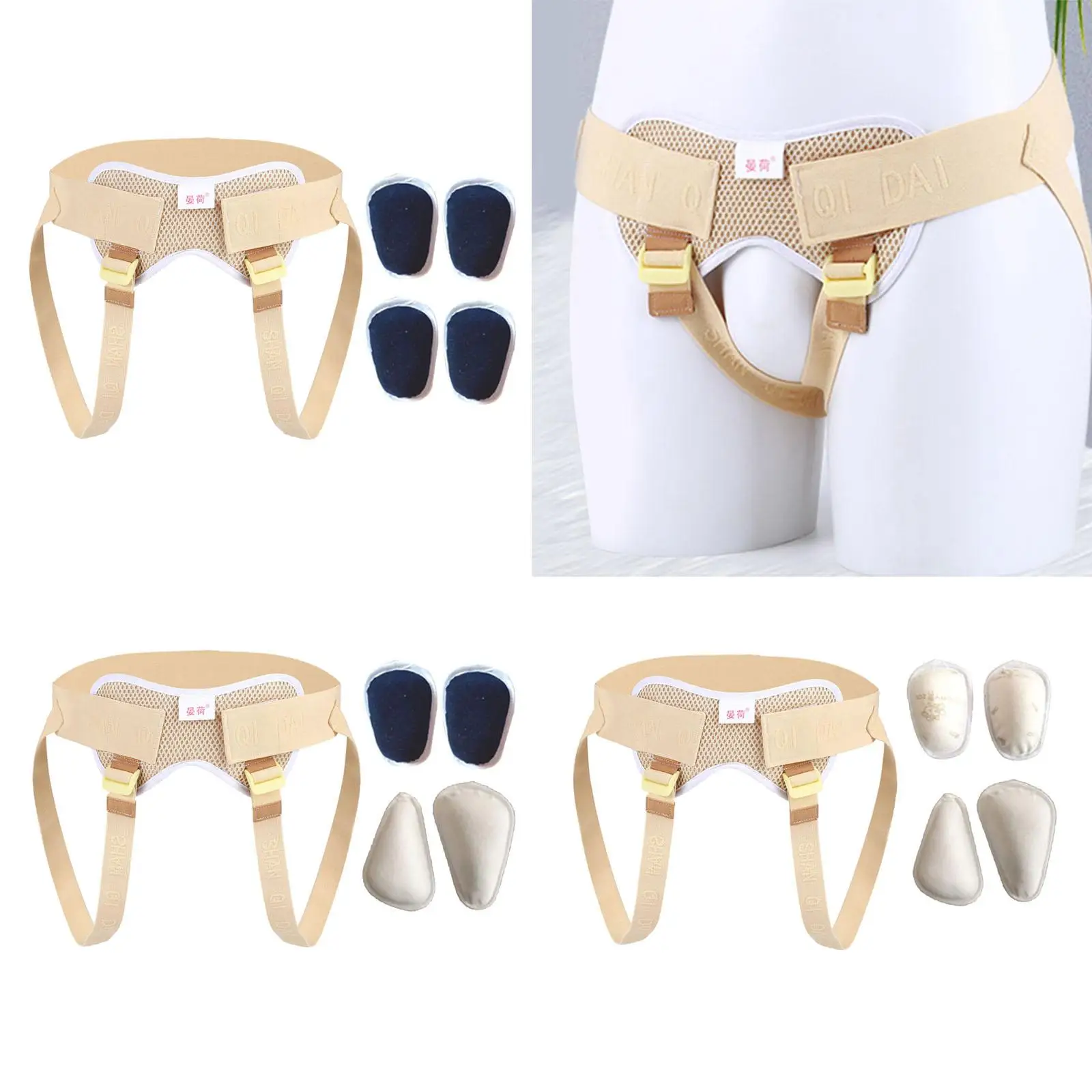 Inguinal Hernia Support Belt Abdominal Sports Hernia Brace Guard for Men Adult Comfortable Material with 4 Compression Pads