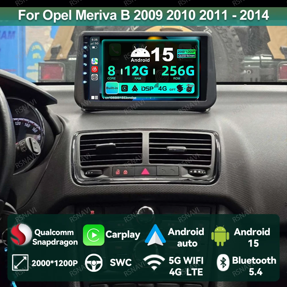 

Автомобильный радиоприемник Android 15 для Opel Meriva B 2009 2010 2011-2014 Viedo Player DSP Navigation Qualcomm Wireless Carplay Auto BT QLED