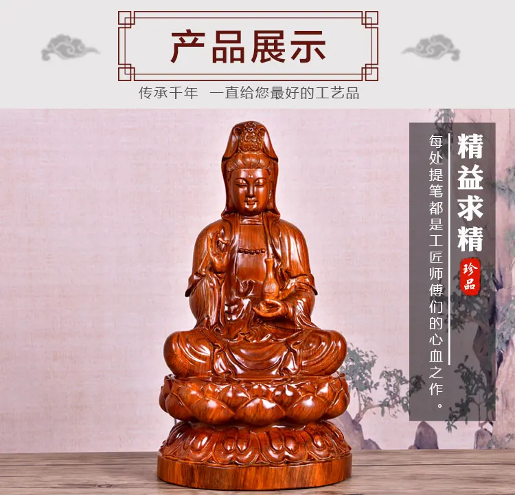 GOOD Buddha -HOME Temple Spiritual protection Bless family # Handmade Yellow pear wood carving Lotus Guanyin Buddha statue