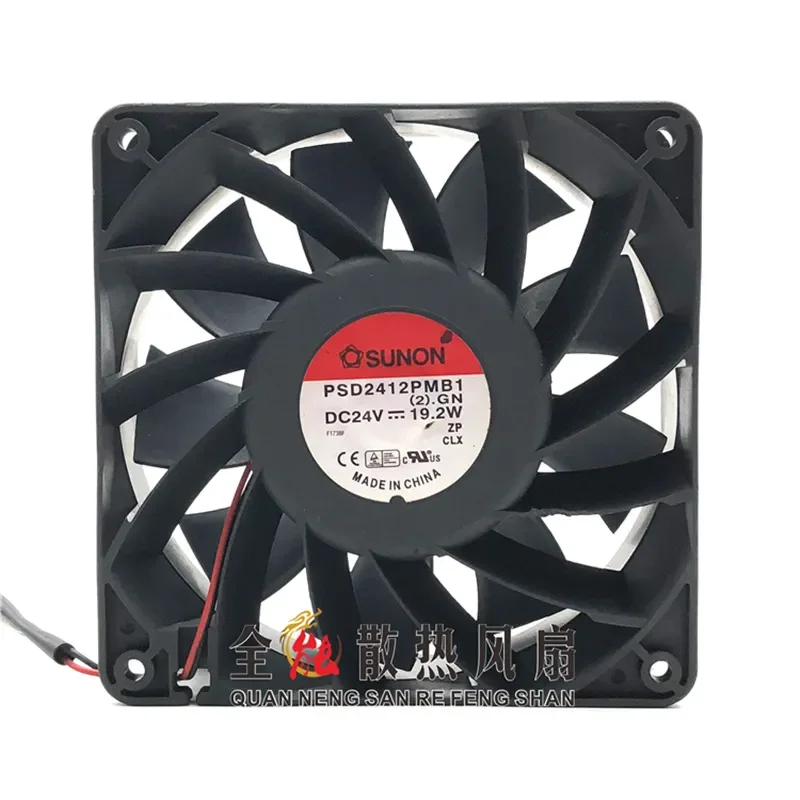 for Sunon PSD2412PMB1 B2 DC24V 19.2W 15W 2 3 Wire Inverter Cooling Fan