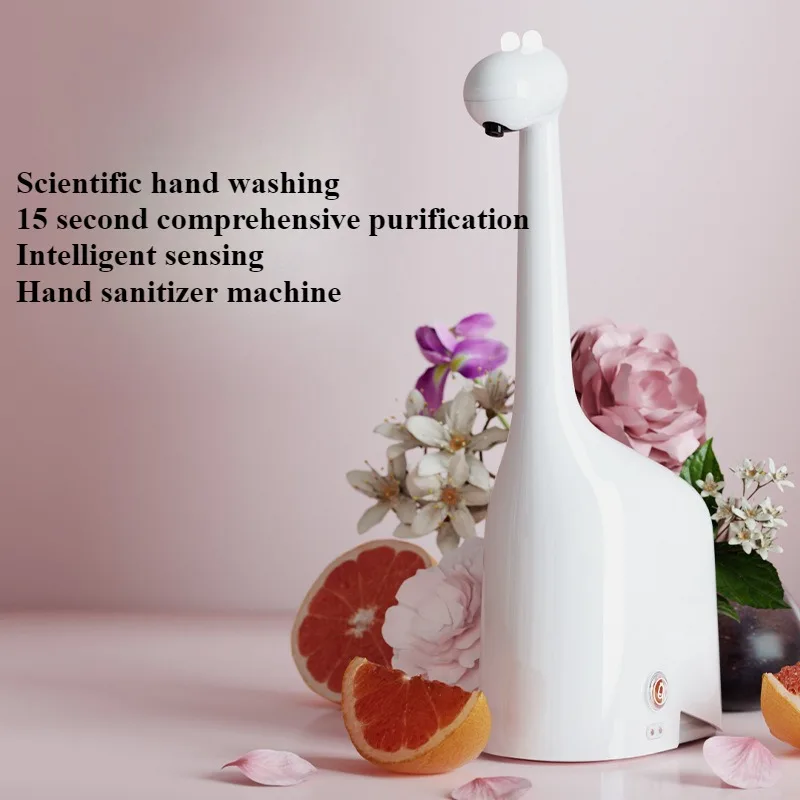 

Автоматическая индукционная мойка вашего телефона, интеллектуальный индукционный дозатор мыла с жирафом, дозатор пенного мыла, дезинфицирующее средство для рук