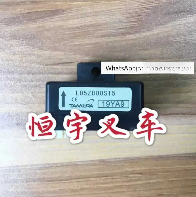 

Forklift accessories 6FB/7FB15-30 L05Z800S15 current sensor 24280-13130-71