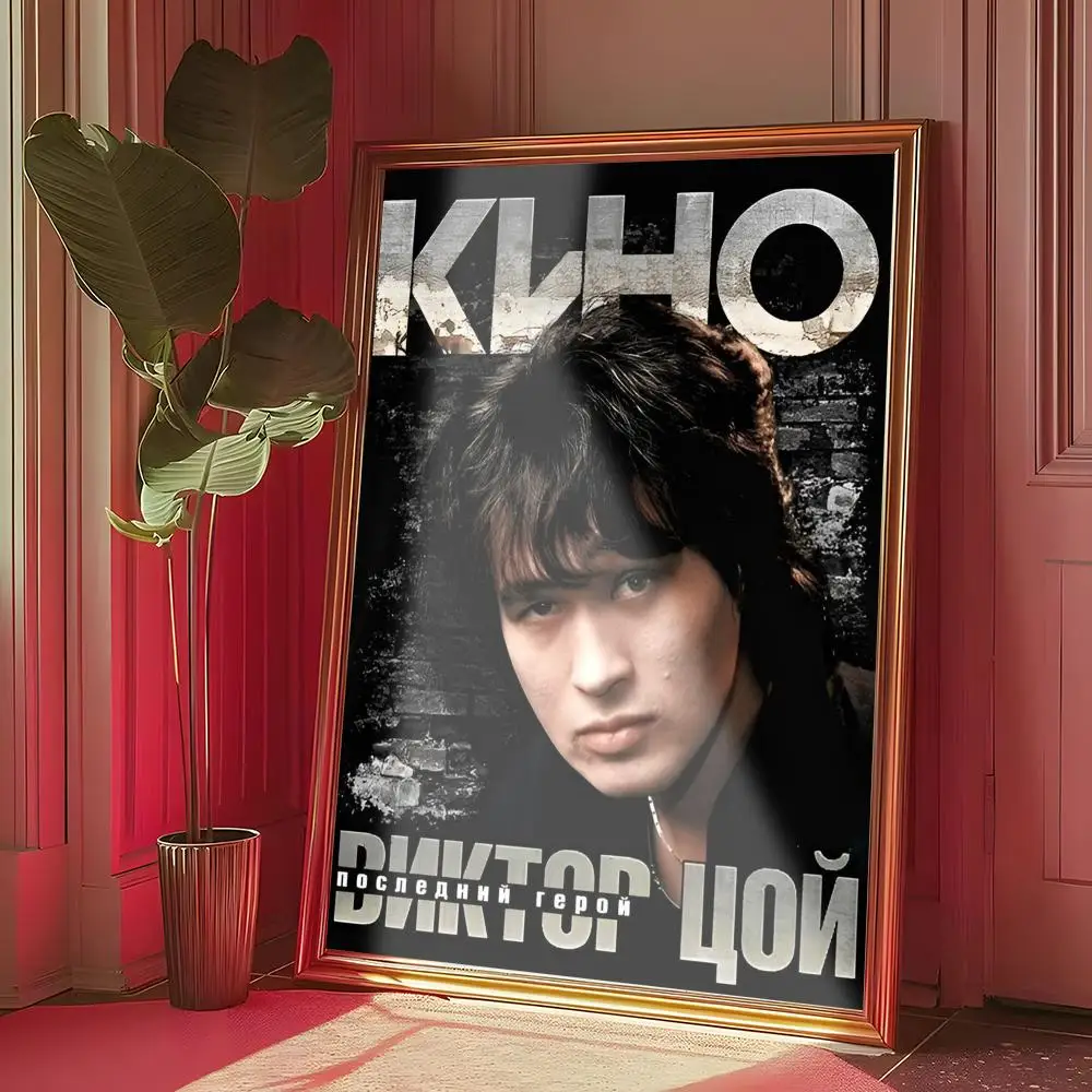 ملصق ريترو فيكتور تسوي كينو ملصق مساحة مثالية ذاتي اللصق للمكتب والمنزل والمسرح وديكور فني للحائط هدية رائعة #4