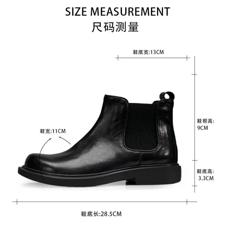 Motorcycle leather Chelsea boots men's autumn and winter fleece fashion flat retro middle gang youth trend leather shoes