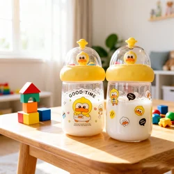 Cute Yellow Duck Portable Water Bottle – Kawaii Student Cup with Strap, Ins Style Cartoon Design for Girls & Kids,