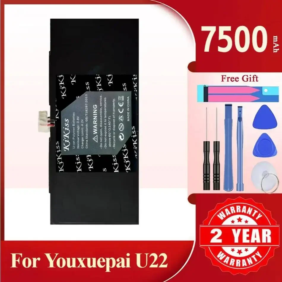 High-Performance Laptop Battery For Youxuepai U22,PR-278799G E10,7500mAh