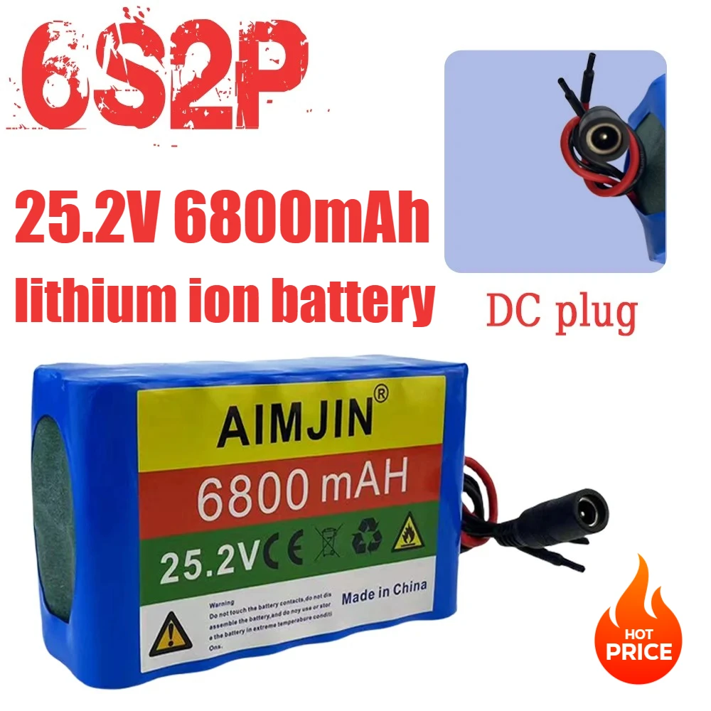 

25.2V 6800mAh,6S2P lithium battery pack with a large capacity of suitable for electronic toy speakers, night fishing lights,
