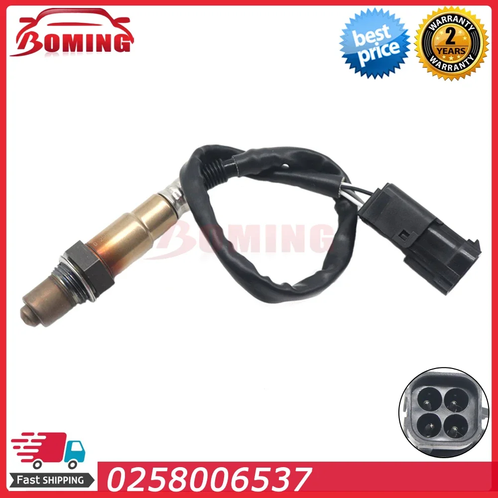 Sensor de oxigênio O2 Lambda para carro 0258006537 Se encaixa para SABLE 1300 1500 sedan SAGONA 1300 1500 SAMARA FORMA TAIGA II ZMZ HUNTER