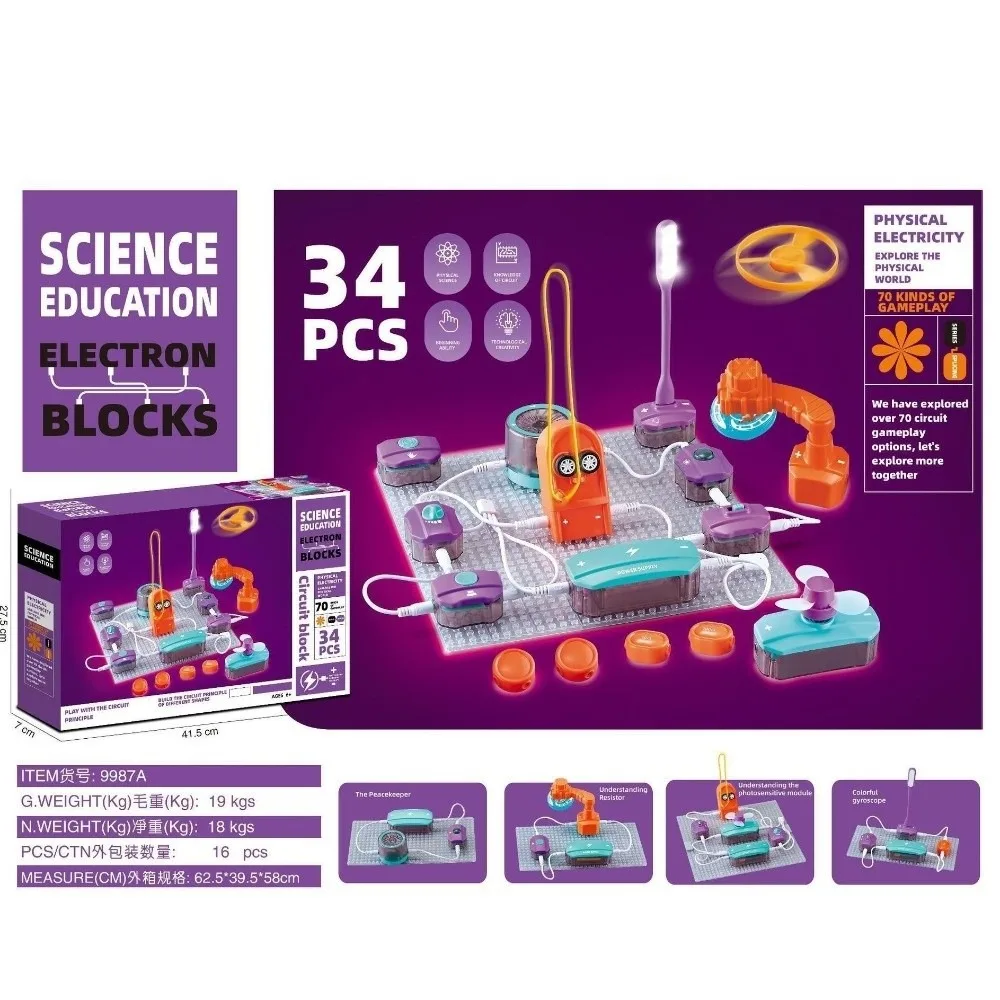 

DIY Сборка Научный комплект схемы Строительные блоки Головоломка Дизайн Электронные строительные блоки Интерактивный набор для экспериментов по физике