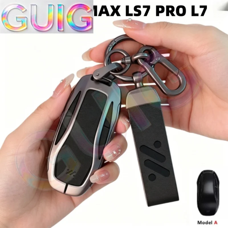 NEW Zinc Alloy Leather NFC Key Case for IM LS6 MAX LS7 PRO L7 Dynamic Car Remote Protection Cover Bag Shell Keychain Accessories