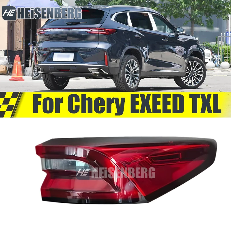 Tail Light Assembly For Chery EXEED TXL Tail Lamp Brake Light