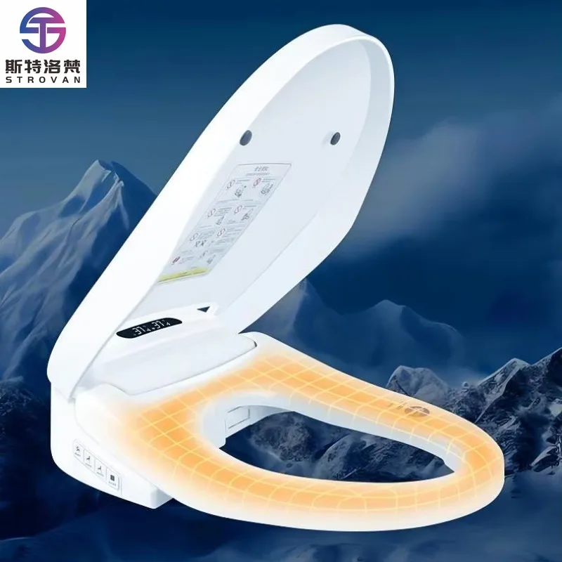 L-MSC403-LS Convenient Intelligent Toilet Auto Flush Foot Sensor Smart Toilet for Residential Building Projects