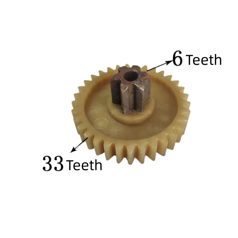 Original Gear 6T-33T/7T-37T Uused For Shredder Gear Accessories Such AS Deli Paper Shredder 9928/33103/14450/T605