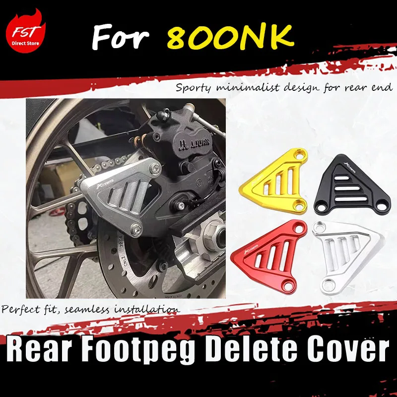 

For 800NK special modification accessories - Removal of the decorative cover on the rear pedal - Rear pedal removal code