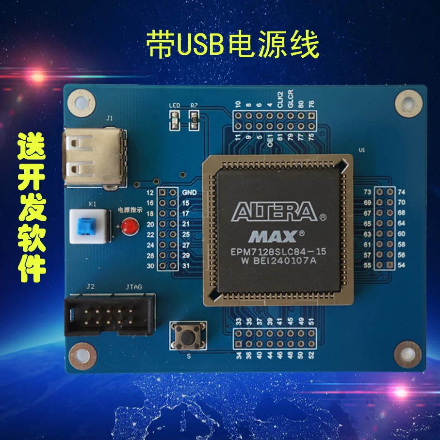 

Intel Alt-era CPLD EPM7128SLC84 Development Board / Core Board